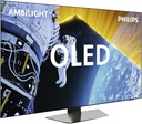 Téléviseur Philips OLED 42 pouces disponible à Cossonay