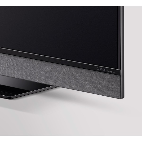 TV METZ Cubus en vente à Cossonay